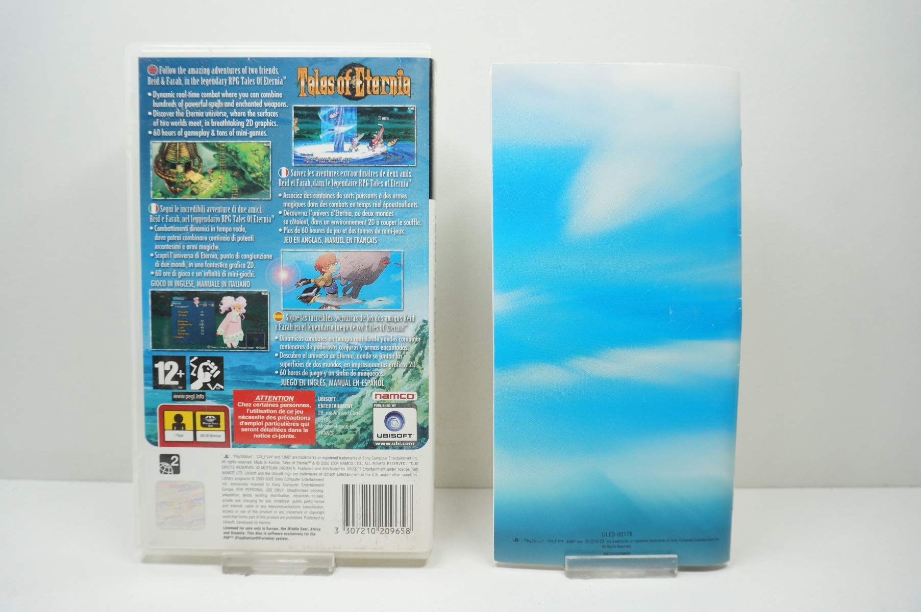 Amazon.com: Tales of Eternia : Video Games